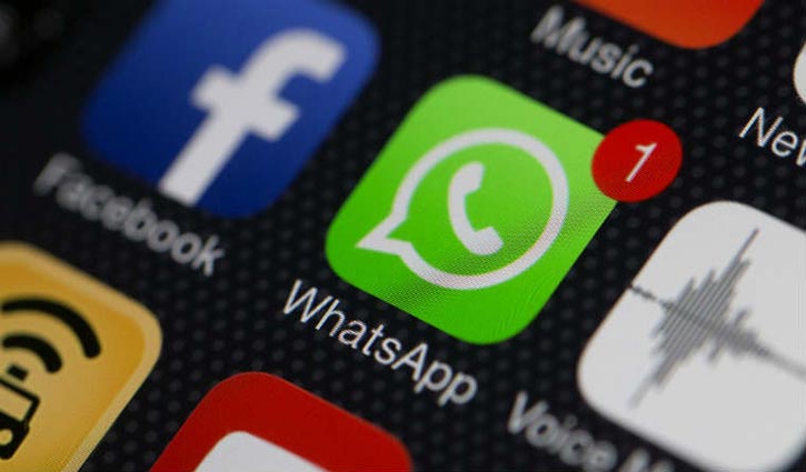 How To KeepBackup Of WhatsApp Message