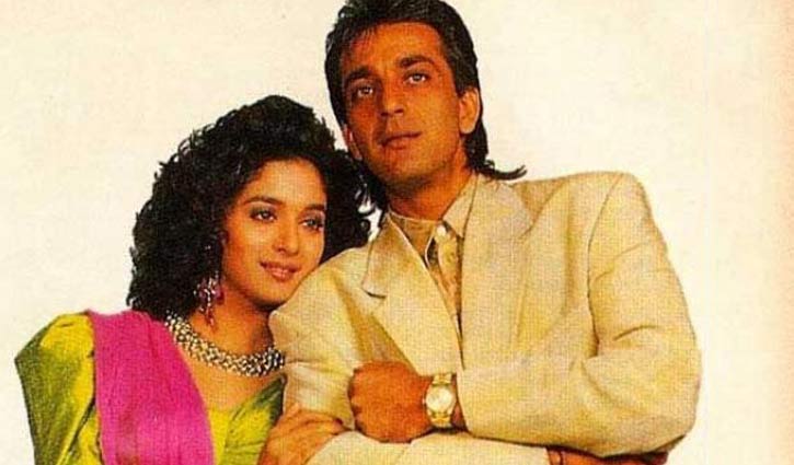 Sanjay Dutt and Madhuri Dixit performed together in the movie 'Mahant'